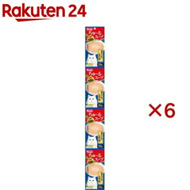 チャオ ちゅ〜るスープ まぐろ＆貝柱(4連パック×6セット(1パック35g))【ちゅ〜る】