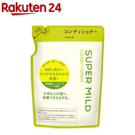 スーパーマイルド コンディショナーA つめかえ用(400mL)【スーパーマイルド】
