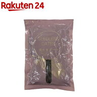 種抜きデーツ(750g)