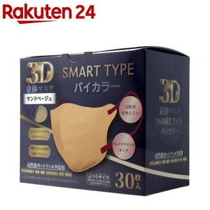 3D̃}XN X}[g^Cv oCJ[ Thx[W ӂTCY(30)