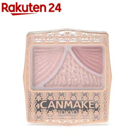キャンメイク(CANMAKE) ジューシーピュアアイズ 12 チャイティーローズ(1.4g)【キャンメイク(CANMAKE)】