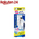 クイックル ミニワイパー トイレ床掃除用(1本)【クイックル】