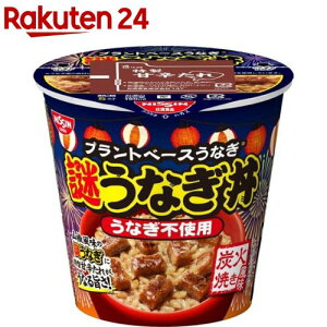 y󂠂zyiz䂤Ȃ(98g×6H)