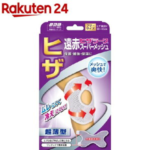 Rc ԃqU[N X[p[bV t[TCY(1)yRcz