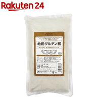 オーサワ 地粉グルテン粉(200g)【オーサワ】