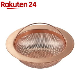 サンエイ 流し排水栓カゴ 銅製 PH691F-3(1個)【SANEI(サンエイ)】