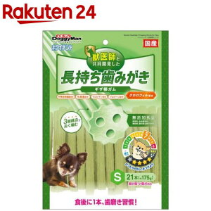 zCfg ݂ MU_K NtBz S(21{)yhM[}(Doggy Man)z