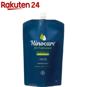 qmPA for vtFbViY LpXLPAVv[ ߂p(1200ml)