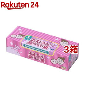 おむつが臭わない袋BOS(ボス) ベビー用 箱型 Sサイズ(200枚入*3箱セット)【防臭袋BOS】