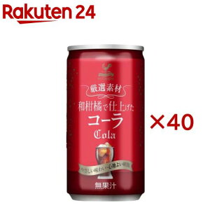 _ˋn If ak R[  ꌧYV[N[T[GLX(20{×2Zbg(1{185ml))y_ˋnz