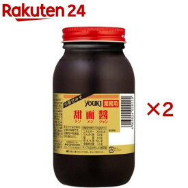 ユウキ食品 業務用甜面醤(1kg×2セット)【ユウキ食品(youki)】