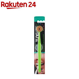 タンブラシ キャップ付(1本)【タング】
