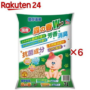 Ly X̍_u(7L*6܃Zbg)yLyz