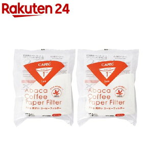 �A�o�J �~���� �R�[�q�[�t�B���^�[ 1�t�p �� AC1-100W(100����*2�R�p�b�N)