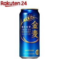 【訳あり】【企画品】サントリー 金麦(500ml×24本)