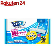 ウェーブ フロア用ウェットシート 無香 大容量パック(28枚入)【ウェーブフロア】
