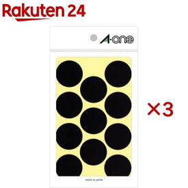 エーワン カラーラベル 丸型 直径30mm 黒 07239(14シート×3セット)【エーワン】[丸 シール まる ドットシール ラベルシール a-one]