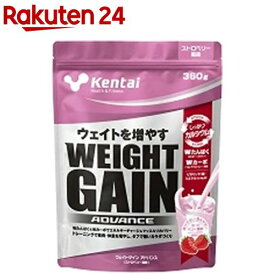 Kentai(ケンタイ) ウェイトゲインアドバンス ストロベリー風味(360g)【kentai(ケンタイ)】