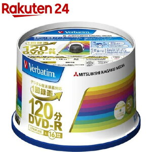 o[xC^ DVD-R(CPRM) ^p 120 1-16{ 50 VHR12JP50V4(1Zbg)yo[xC^z
