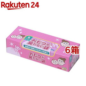 おむつが臭わない袋BOS(ボス) ベビー用 箱型 Sサイズ(200枚入*6箱セット)【防臭袋BOS】