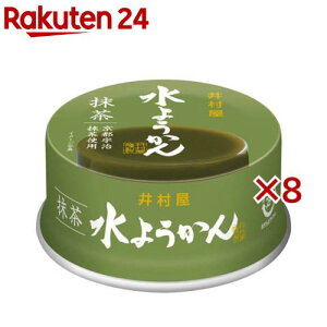 䑺 悤  (83g×8Zbg)