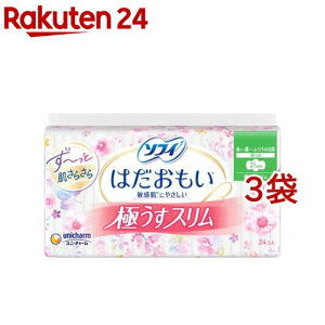 \tB ͂ ɂX p`ӂ̓p 21cm H(24*3܃Zbg)y\tB͂ɂXz