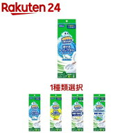 スクラビングバブル 流せるトイレブラシ 本体(1セット)