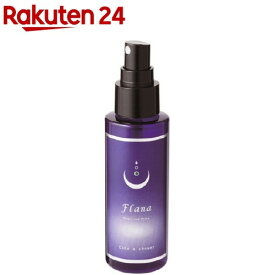 フラーナ アロマ ピュアミスト(ボディミスト)(100ml)【flana(フラーナ)】