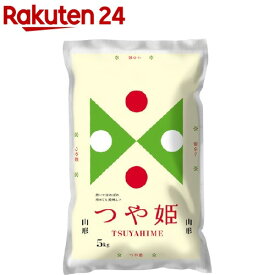令和7年産 山形県産 つや姫(5kg)【パールライス】[米 精米 山形 つや姫 パールライス 白米]