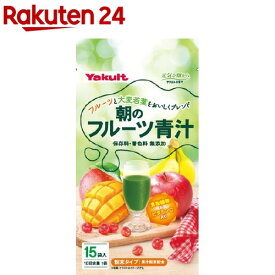 ヤクルト 朝のフルーツ青汁(7g*15袋入)【spts4】【元気な畑】