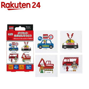 q Jnp LN^[ _CJbg ΂񂻂 g~J QQBD20(20)