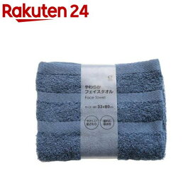 やわらかフェイスタオル 約33×80cm ネイビー(1枚)【オカザキ】