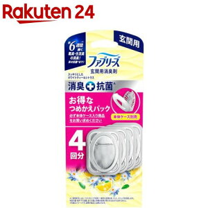 �t�@�u���[�Y ���L�F���� ���֗p ���L+�R�� �z���C�g�e�B�[���V�g���X �l�ߑւ��p�b�N(7mL×4��)�y�t�@�u���[�Y(febreze)�z