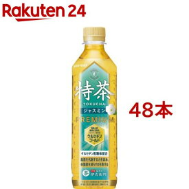 サントリー 伊右衛門 特茶 ジャスミン(500ml*48本セット)【特茶】