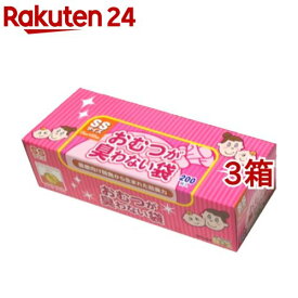 おむつが臭わない袋BOS ベビーSS(200枚入*3箱セット)【防臭袋BOS】