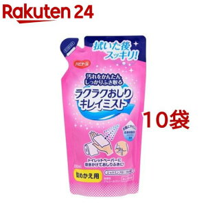 nri[X NNLC~Xg l߂p(250ml*10܃Zbg)ynri[Xz