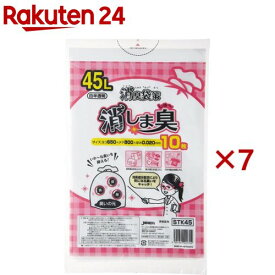 ジャパックス 消臭袋策 消しま臭 45L 白半透明 STK45 厚み：0.020mm(10枚入×7セット)【ジャパックス】
