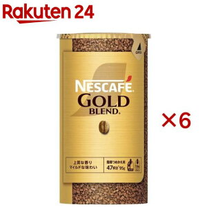 lXJtF S[huh GRVXepbN(95g×6Zbg)ylXJtF(NESCAFE)z