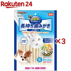 zCfg ݂ MU_K S(21{×3Zbg)yhM[}(Doggy Man)z