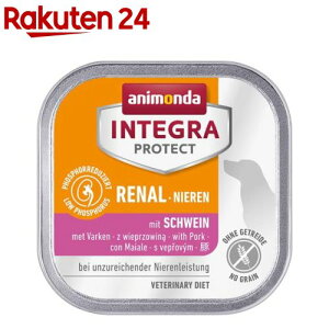 �C���e�O�� �v���e�N�g �t���P�A �� �H���Ö@�H ���p �E�G�b�g(150g)�y�A�j�����_�z[�h�b�O�t�[�h]