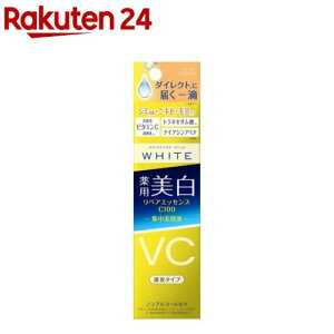 CX`A}Ch zCg yAGbZX C100(20ml)yCX`A}Chz[V~ jLr ь΍ pet]