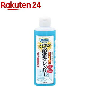 ACfBA ƖpXJbƗNU[(200g)yACfBAz