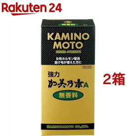 強力 加美乃素A 無香料(200ml*2箱セット)【加美乃素】
