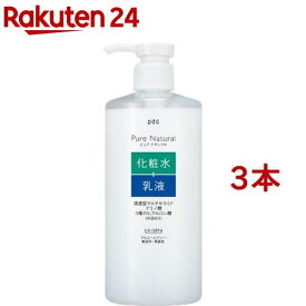 ピュアナチュラル エッセンスローションUV 大容量(400ml*3本セット)【ピュアナチュラル】[セラミド ヒアルロン酸 UV 化粧水 乳液 保湿 敏感肌]