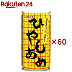 TKA Ђ₵߁E߂(30{×2Zbg(1{190g))