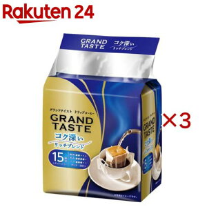�L�[�R�[�q�[ �h���b�v�o�b�O �O�����h�e�C�X�g �R�N�[�����b�`�u�����h(15�ܓ�×3�Z�b�g(1��6g))�y�L�[�R�[�q�[(KEY COFFEE)�z