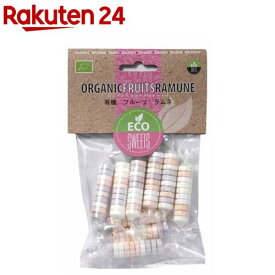 有機フルーツ ラムネ(62g)