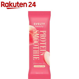 スベルティビューティー プロテインスムージー とろけるピーチ味(15g)【スベルティ】