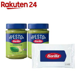 【企画品】バリラ ジェノベーゼ +ウェットティッシュセット(1セット)【バリラ(Barilla)】