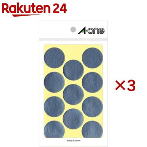 G[ J[x ی^ a30mm  07242(8V[g×3Zbg)yG[z[ V[ ܂ hbgV[ xV[ a-one]